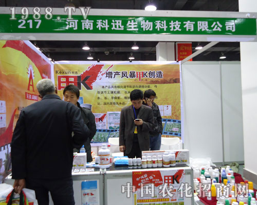 ���Ͽ�Ӎ�����ںӱ�ʡֲ����(hu��)����������