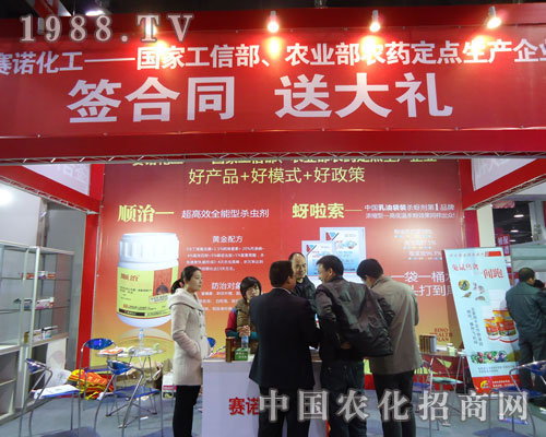 ����ِ�Z�����ںӱ�ʡֲ��������������