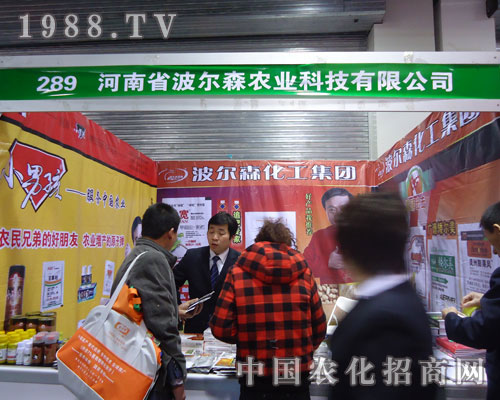 ����ʡ����ɭ�r(n��ng)�I(y��)�ںӱ�ʡֲ��������������