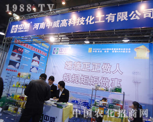 ���������߿��ںӱ�ʡֲ��������������