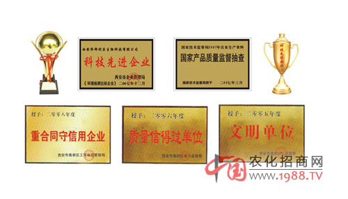 �����A�����r(n��ng)����Ƽ����޹�˾