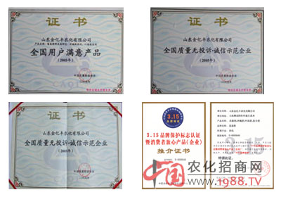 ɽ�|���|�S�r(n��ng)�����޹�˾