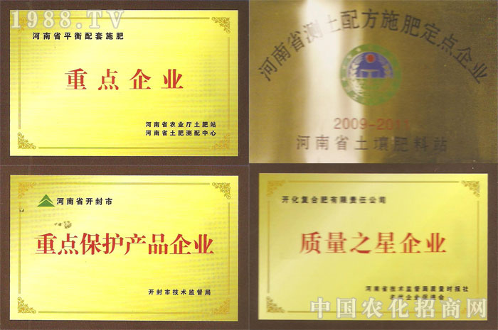 �_���_����(f��)�Ϸ�����؟(z��)�ι�˾