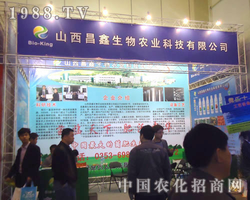 ɽ��������������ԭ�����p����(hu��)����