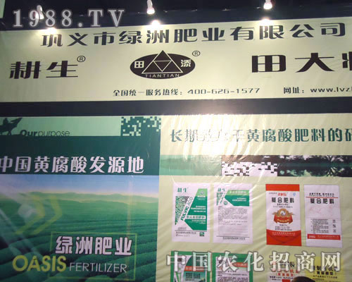 ��x�оG�޷ʘI(y��)�ں��Ϸ����p����(hu��)����