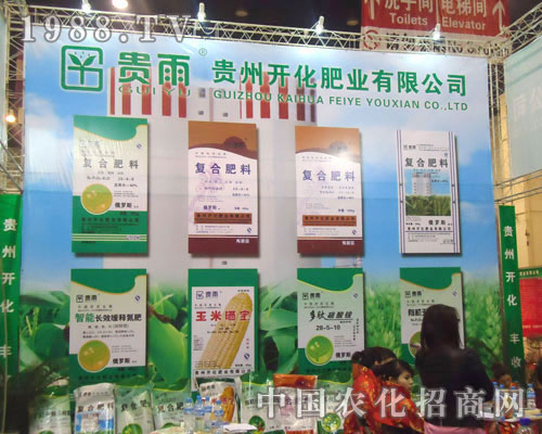 �F���_(k��i)���ʘI(y��)���޹�˾�����ݷ��ϕ�(hu��)����