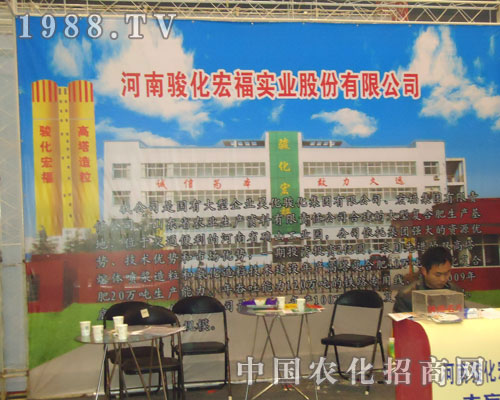 �����E���긣�����ݷ��ϕ�����