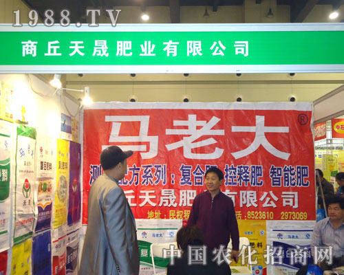 �������ɷʘI(y��)�ں��Ϸ����p��������