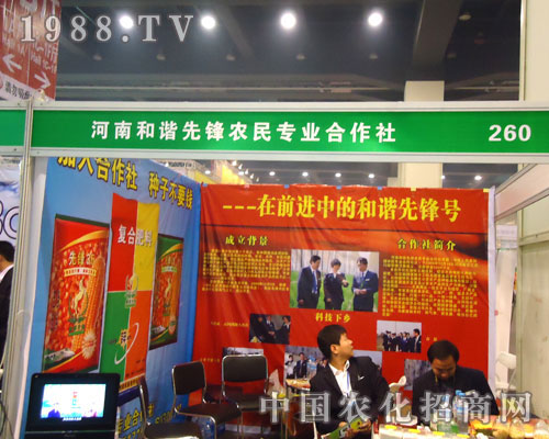 ���Ϻ��C���h�r(n��ng)�񌣘I(y��)����������ԭ�����p����(hu��)����������