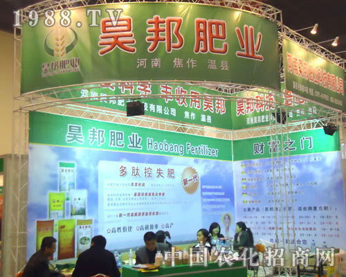 ��h�f(w��n)�������ԭ�����p����(hu��)����������