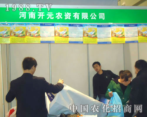 �����_Ԫ����ԭ�����p����(hu��)����