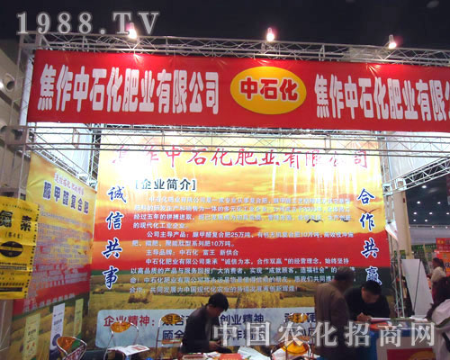 ������ʯ���ʘI(y��)�����ݷ����p����(hu��)¡��������