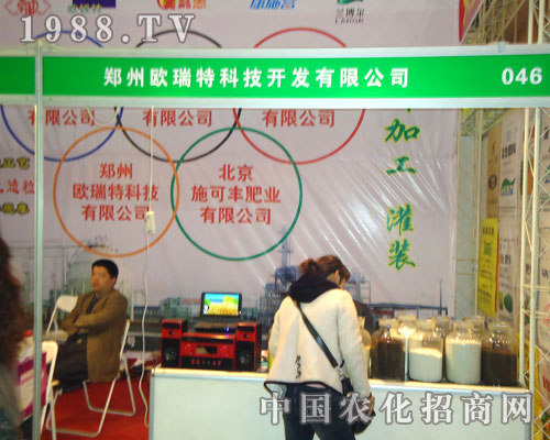 �W��������ԭ�����p��������