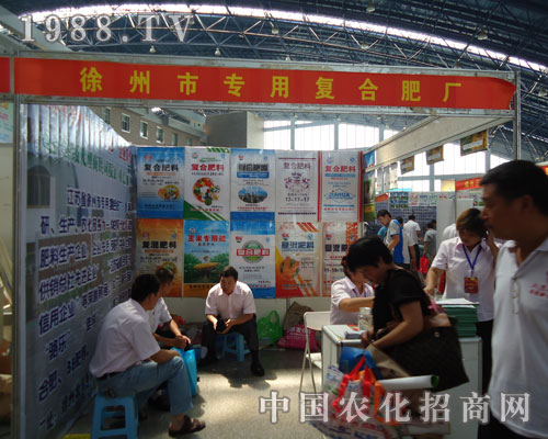 ���݌��Ï�(f��)�ϷʏS�����ݷ��ϕ�(hu��)¡������