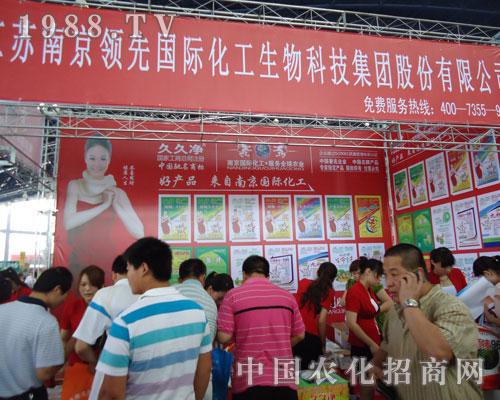 �Ͼ��I(l��ng)�ȹ�˾�����������ݷ��ϕ�����s��