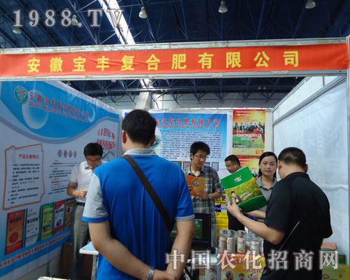 ���ݷ��ϕ�(hu��)���S��(f��)�Ϸʹ�˾������