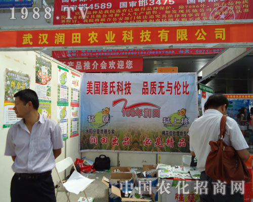 ��h���﹫˾�A���F(xi��n)�����ݷ��ϕ�(hu��)