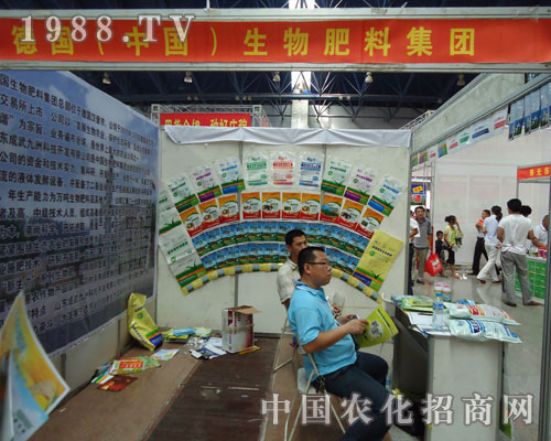 ��(gu��)���Ї�(gu��)��������Ϲ�˾����(ch��ng)��