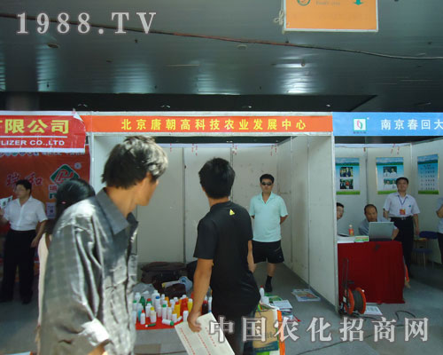 �����Ƴ��r(n��ng)�I(y��)�����������ݷ��ϕ�(hu��)