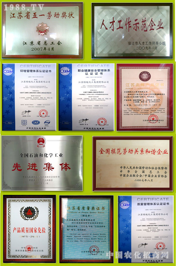 ���K�G�껯�����F