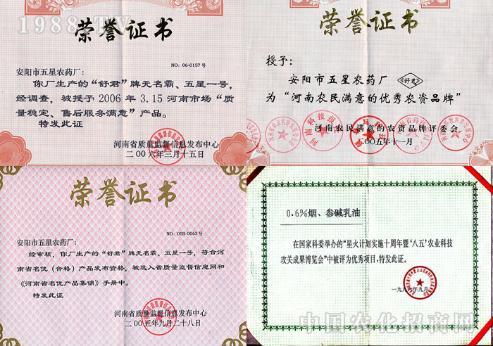 ����������r(n��ng)ˎ�S