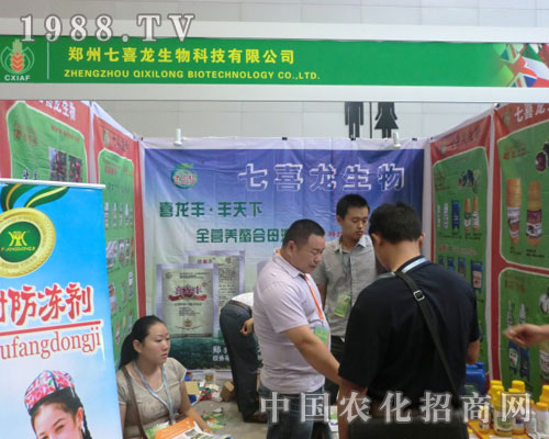 2011�½��r����������ϲ�����﹫˾����ʢ�r