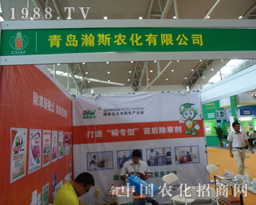 ��2011�½��r(n��ng)�Y�����u�˹�r(n��ng)��߳���L(f��ng)��