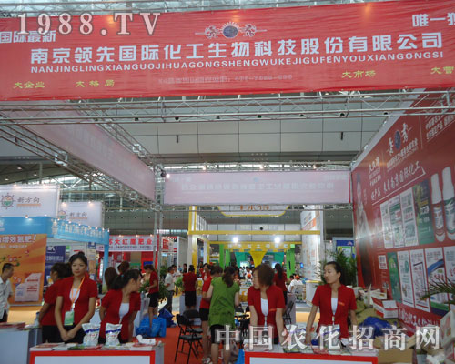 �Ͼ��I(l��ng)�ȇ�(gu��)�H��2011�½��r(n��ng)�Y��(hu��)¡������