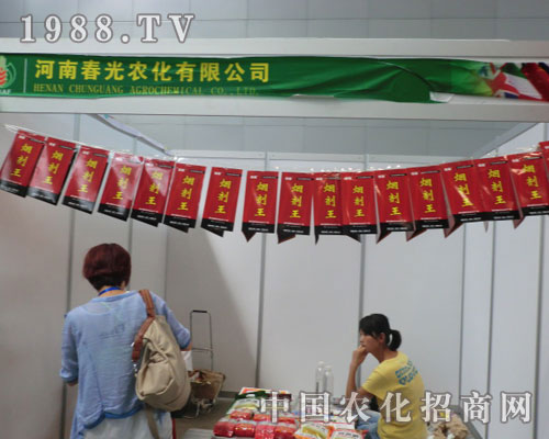 2011�½��r�������ϴ����r����˾����ʢ�r