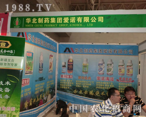 2011�½��r(n��ng)�Y���ϣ����Z��˾����æµ�ı�Ӱ