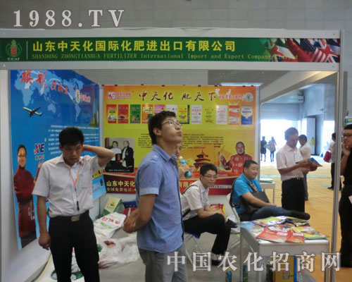 ���컯���H�����M(j��n)���ڹ�˾��չ�½��r(n��ng)����(hu��)