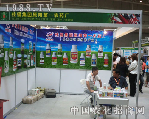 �½��r(n��ng)�Y��(hu��)�Ѹ����F(tu��n)��˾�k�������ˡ�