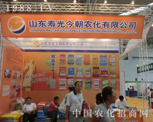 2011�½��r(n��ng)�Y��(hu��) ɽ�|�۹�����@���L(f��ng)