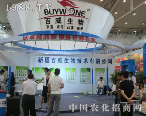 �и��������ի@�����½����������\�Q��Ч��