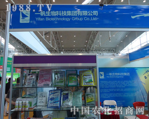 ��2011�½��r(n��ng)�Y��(hu��)һ������߳���L(f��ng)��