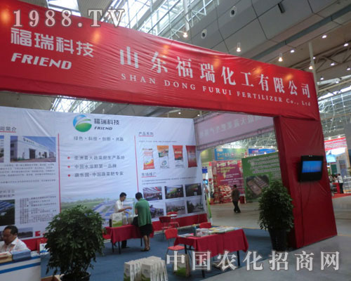 ɽ�|���𻯹���˾�c����s2011�½��r(n��ng)�Y��