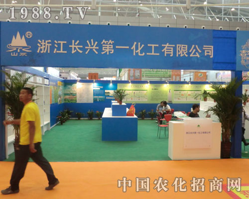 �㽭ʡ�L�d������˾�����½��r(n��ng)����