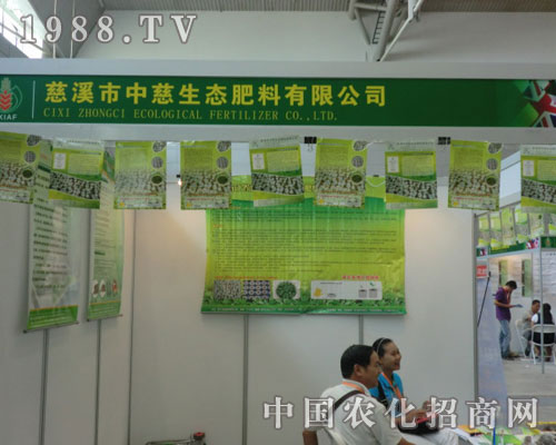 �д����B(t��i)���Ϲ�˾��������2011�½��r(n��ng)�Y��