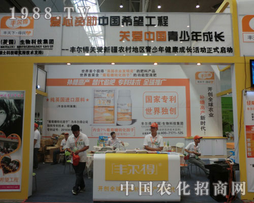 2011�½��r(n��ng)�Y��(hu��) �����S�������@���L(f��ng)