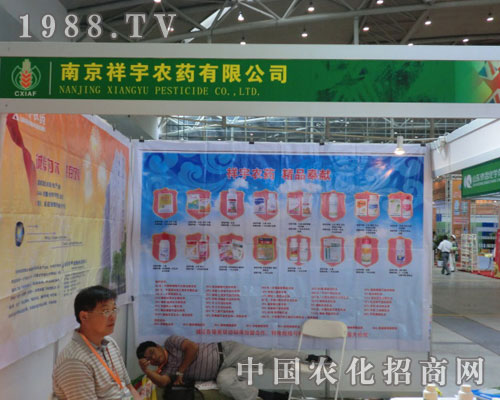 �½��r�Y���Ͼ������rˎ��˾�k�������ˡ�