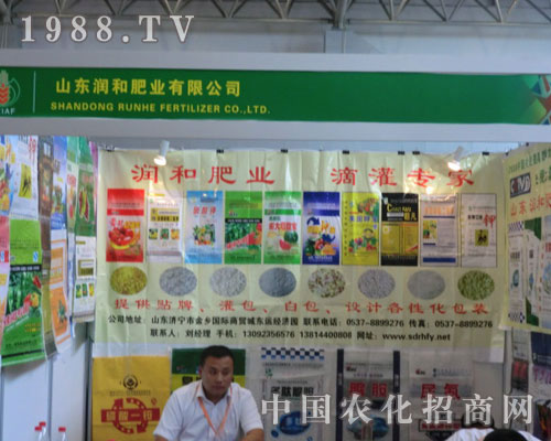 �и��������ի@��ɽ�|��(r��n)�������\�Q��Ч��