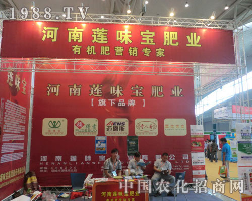 ����ɏζ����˾�����½��r(n��ng)����