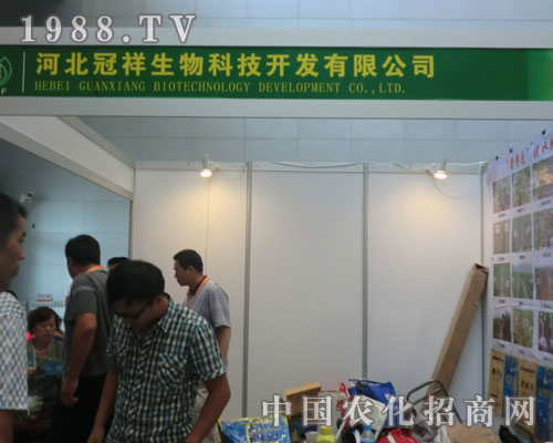 �ӱ��������﹫˾��2011�½��r(n��ng)�Y��¡������