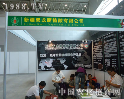 �½��p����ֲ���R���½��r(n��ng)�Y��