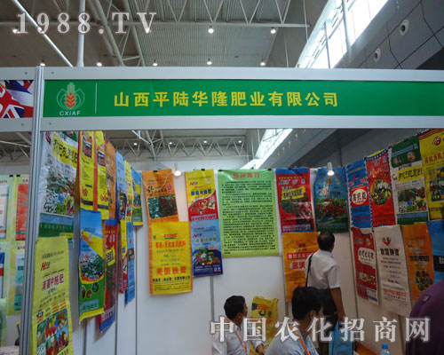 �½��r(n��ng)�Y��(hu��)ƽ��A¡�ʘI(y��)��s�ȶÞ��