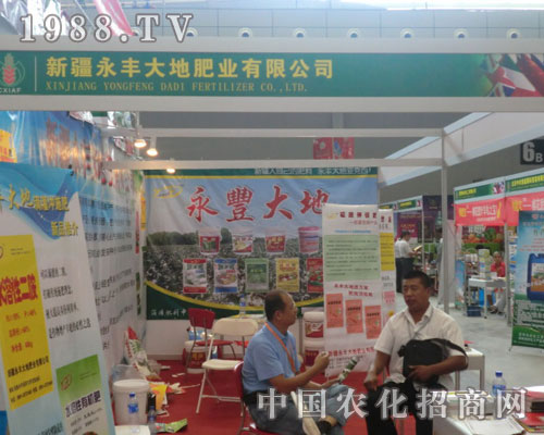 ���S��طʘI(y��)��˾�����½��r(n��ng)����(hu��)