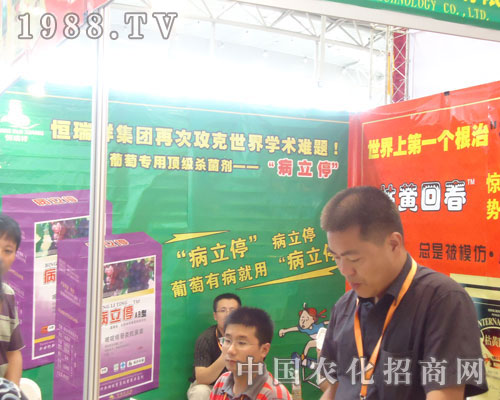 �½��r(n��ng)�Y����������������æµ�ı�Ӱ