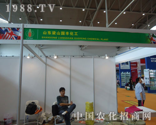 ��2011�½��r(n��ng)�Y������ɽ���S߳���L(f��ng)��