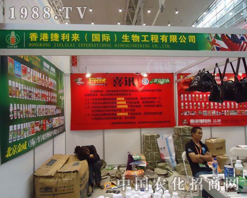 2011�½��r(n��ng)�Y�� ��۽������@���L(f��ng)