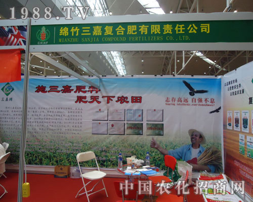 ���Ώ�(f��)�Ϸ��R���½��r(n��ng)�Y�� ���Vʢ���S�՘���